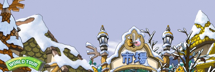 望日谷封面2